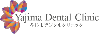 Yajima Dental Clinic やじまデンタルクリニック